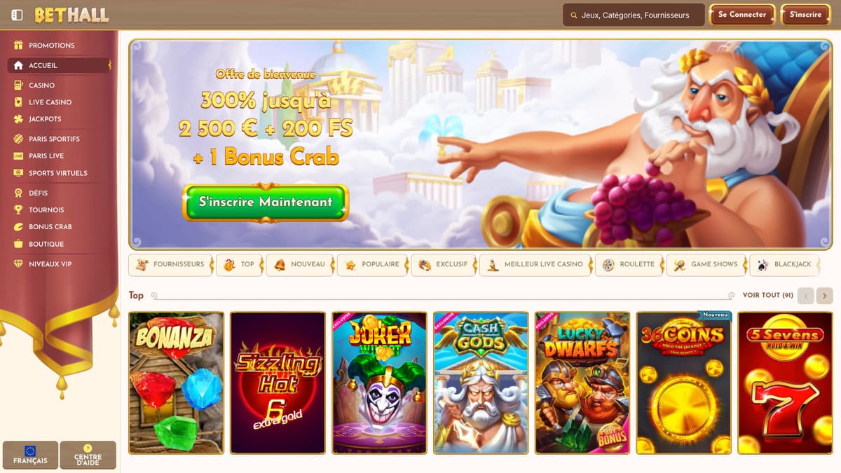 Visuel 8 BetHall Casino