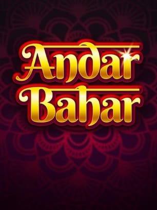 Visuel principal Andar Bahar (Playnetic)