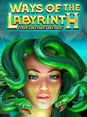 Visuel principal Ways of the Labyrinth